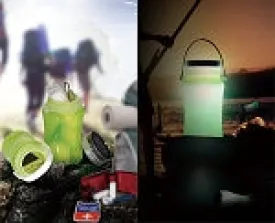 Blue Led Solar Lantern